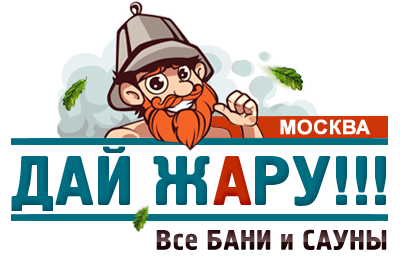 https://sauni-moskva.ru/sites/default/files/logo-m_2.png