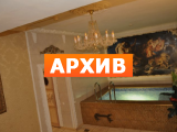 Баня Империя Пушкино, Чайковского, 30