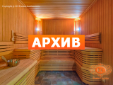 Русская баня на дровах Москва, Школьная улица 25