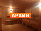 Протвинская городская баня ул. Мира, 3, Протвино